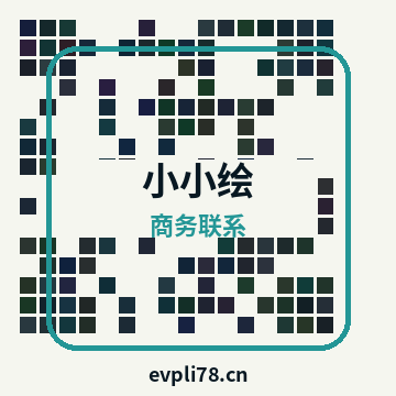 品牌