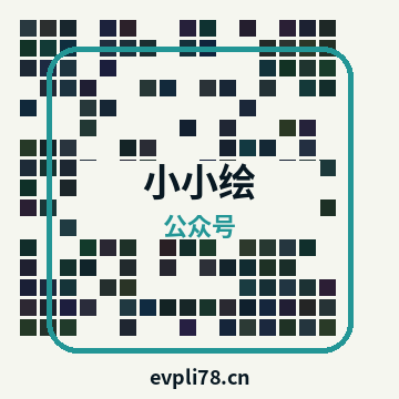 品牌